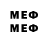 Метадон methadone Ugen Naso