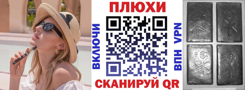 ГАШ гарик  Кудрово 