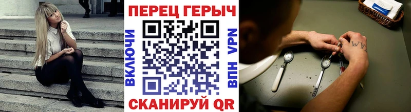 где купить   Кудрово  Героин Афган 