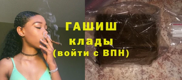 дживик Пестово