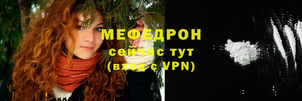 мдпв Переславль-Залесский
