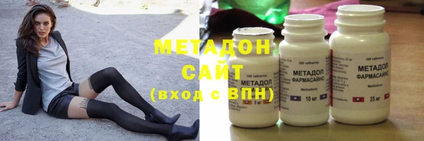 мдпв Переславль-Залесский
