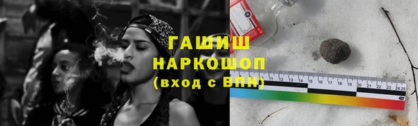 мдпв Переславль-Залесский
