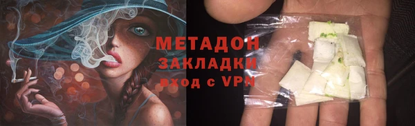 дживик Пестово