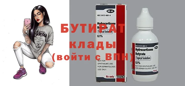 дживик Пестово