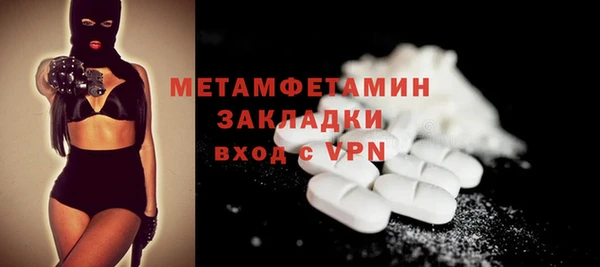 дживик Пестово