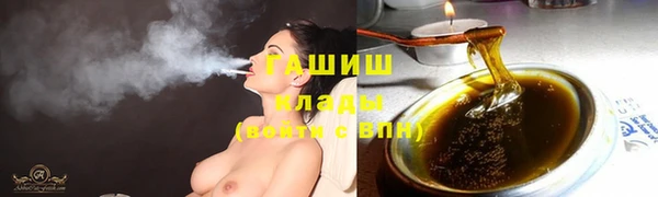 дживик Пестово