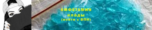 каннабис Покачи