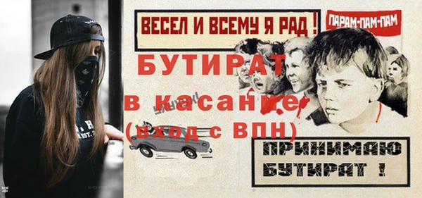 мдпв Переславль-Залесский