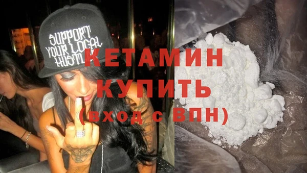 мдпв Переславль-Залесский