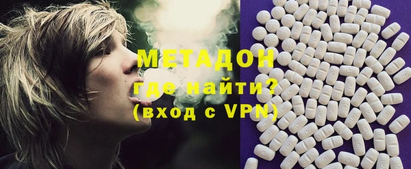каннабис Покачи