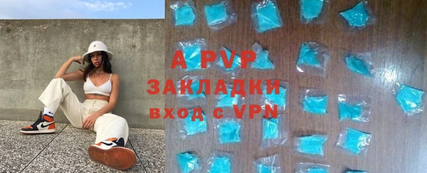 мдпв Переславль-Залесский