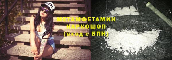 мдпв Переславль-Залесский