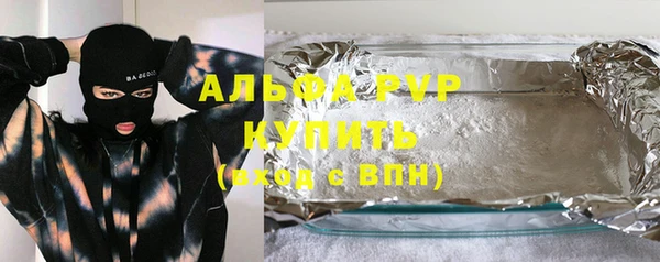 мдпв Переславль-Залесский