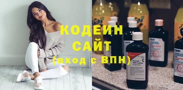 мдпв Переславль-Залесский
