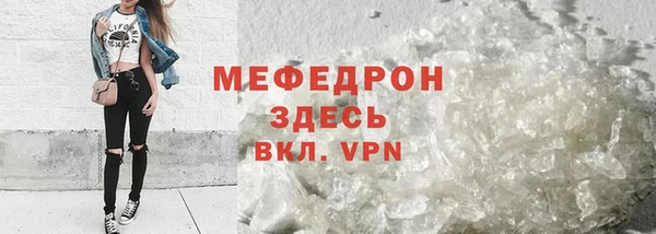 мдпв Переславль-Залесский