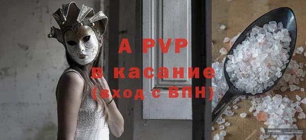 дживик Пестово