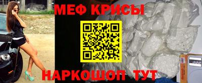 шишки Заводоуковск