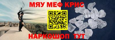 шишки Заводоуковск