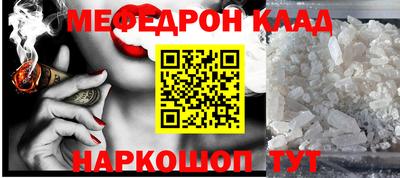 бутират Заволжье