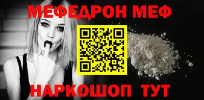 бутират Заволжье