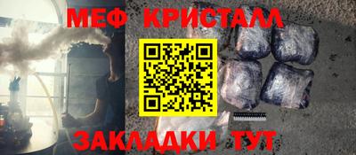шишки Заводоуковск