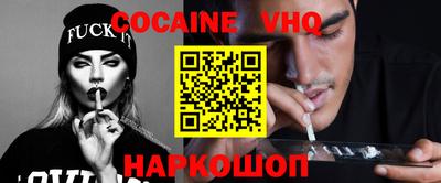 бутират Заволжье