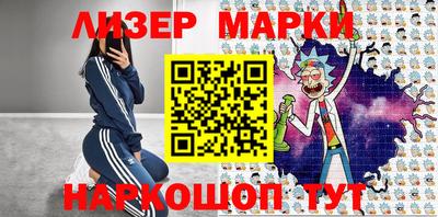 бутират Заволжье
