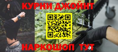 бутират Заволжье