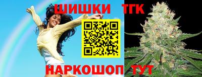 2c-b Жуковский
