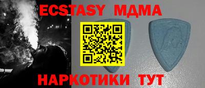 шишки Заводоуковск