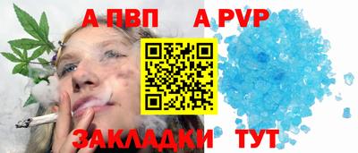 2c-b Жуковский