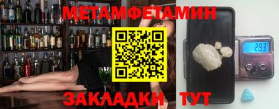 бутират Заволжье