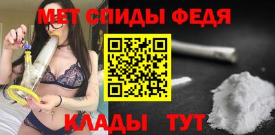 шишки Заводоуковск
