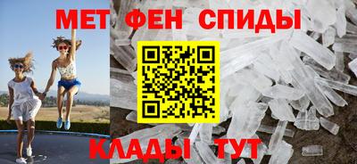 бутират Заволжье