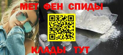 бутират Заволжье