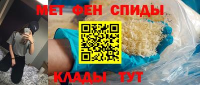 бутират Заволжье