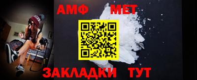 шишки Заводоуковск