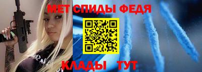 шишки Заводоуковск