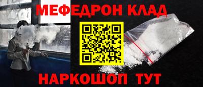 шишки Заводоуковск