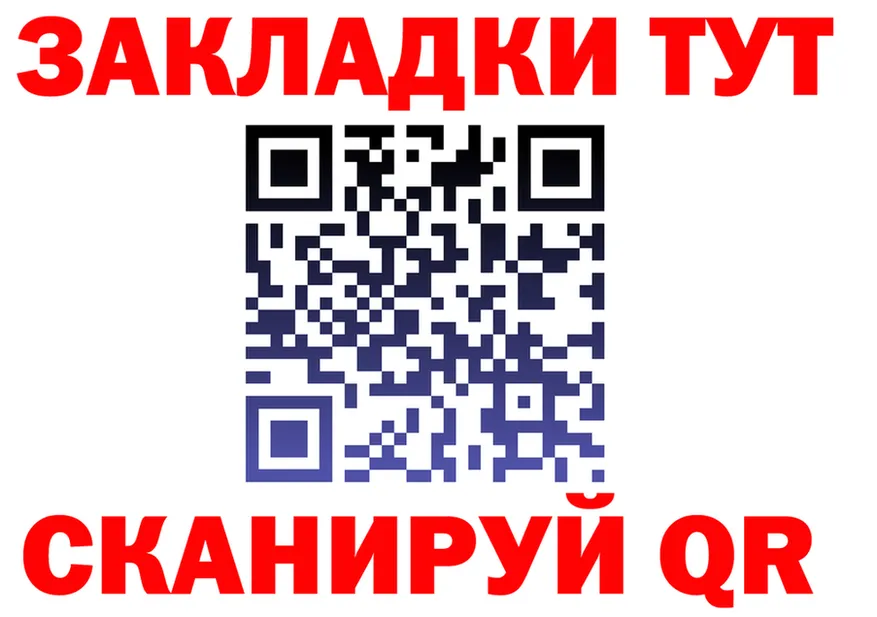 Alfa_PVP СК ТОР площадка MEGA Кудрово