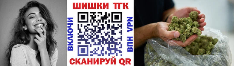 omg зеркало Кудрово Каннабис тримм